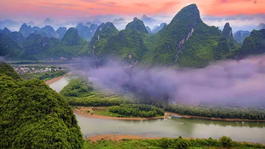 工业科技信息化